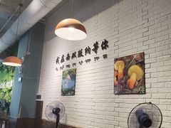 -菌乡缘·野生菌蒸汽鱼火锅(江边夜市店)