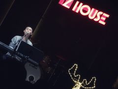 -TZ House音乐现场(来福士中心店)