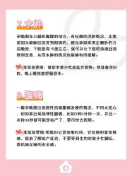 -贝欣月子中心(福清店)