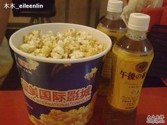 -星美国际影商城(虹口店)