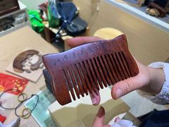 -Ruimu手作(滨安路店)