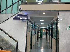 -半岛宠物医院24小时(科华中路店)