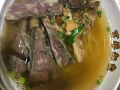 牛杂面-百福麵家(新馬路店)