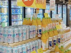 -坂田天虹