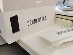 -DRUNK BAKER(上海陕康里店)