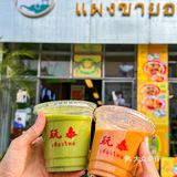 厨师都是泰国人的大排档味道太正了 太羡慕了