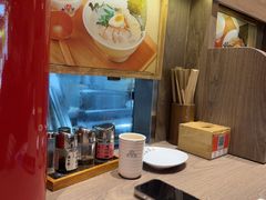 -无敌家现熬骨汤拉面(颐堤港店)