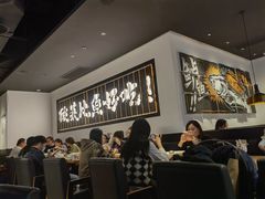 大堂-新太二·鲜料川菜(晶耀前滩店)
