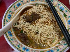 红烧牛三宝面-金杨拉面王小吃面馆·牛三宝面·红烧牛肉粉