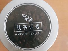 -执茶识麦(万达华府店)