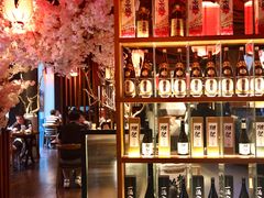 -石葵(锦业时代店)