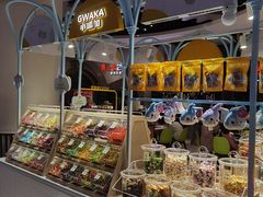 -食悦天美食广场(武汉壹方购物中心店)