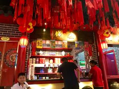 -满园春饼(运河城店)