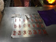 大堂-舒记粉店(七星路店)