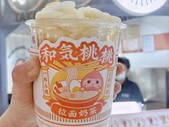 -和气桃桃(宏伊广场店)