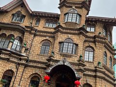 -马勒别墅饭店(静安寺店)