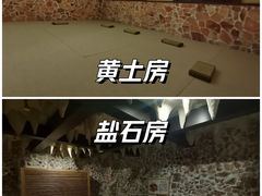 -东吴水韵(吴中店)