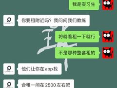 -GMJ·24H健身房(北外滩店)