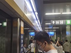 -呼家楼(地铁站)