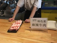 -爱9味·火锅自助主题餐厅(西站店)