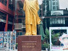 -火宫殿·小吃王国(坡子街店)