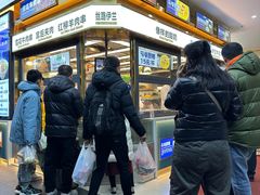 -丝路伊兰·兰州牛肉面(牛街总店)