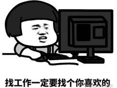 -汉堡王(西铁营万达店)