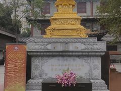 -西安大兴善寺
