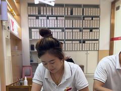 -郑远元专业修脚房(莲安东路店)
