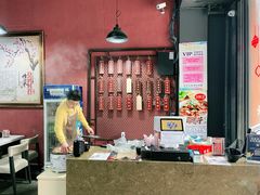 大堂-金城回忆(万科店)