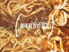 -黄记煌三汁焖锅(银盆岭万达广场店)