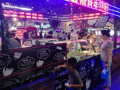 -面筋青年大串铺子(吉林财富购物广场店)