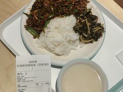 -瑞虹新天地月亮湾