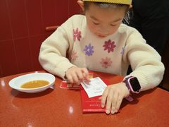 -喜家德虾仁水饺(长泰广场店)