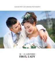 -第一夫人婚纱摄影(南京店)