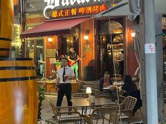 -巴伐利亚啤酒坊(意式风情街店)