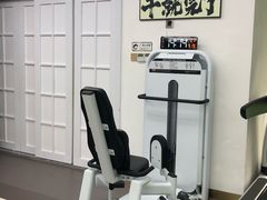 -简·无界健身工作室·运动康复·体态(石厦店)