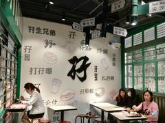 -孖记茶档·热腾茶餐(荔湾领展广场店)