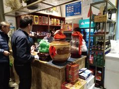 -三姐妹餐厅(曲江店)