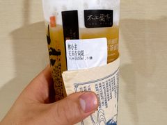 -茶颜悦色(平和堂负一楼店)