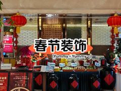 -云山茶餐厅(广东大厦店)