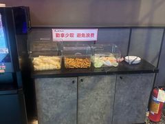 -山河屯铁锅炖·非遗东北菜(南山店)