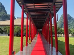 -Club Med地中海俱乐部·桂林度假村