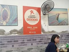 -天治宣·野椒鸡(龙头寺总店)