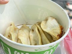 -锅贴王小吃(南大街店)
