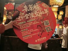 -南京大牌档(之心城店)