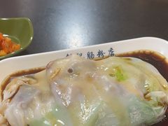 -银记肠粉店(中山一路店)