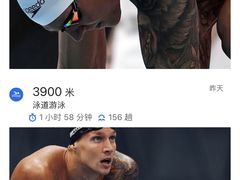 -翡翠湖迎宾馆·游泳馆