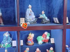 -古文化街旅游区