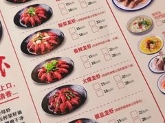 -洪福龙虾
